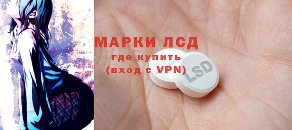 мефедрон VHQ Коряжма