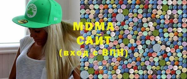 мефедрон VHQ Коряжма