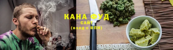 наркотики Костерёво