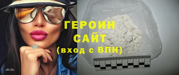 наркотики Костерёво