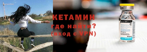 мефедрон VHQ Коряжма