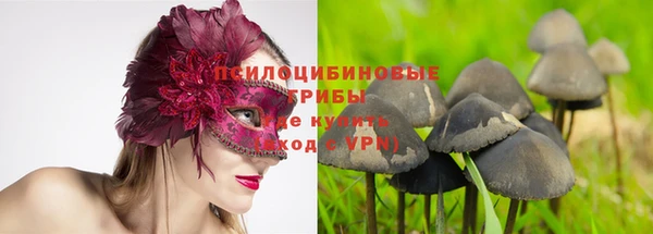 наркотики Костерёво