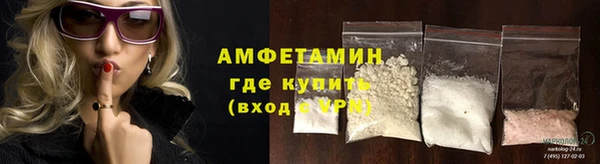 мефедрон VHQ Коряжма