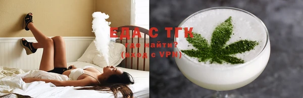 альфа пвп VHQ Корсаков