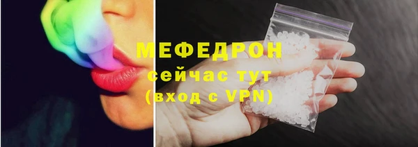 наркотики Костерёво