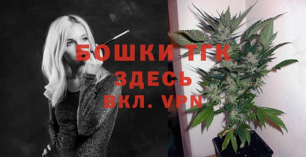 мефедрон VHQ Коряжма