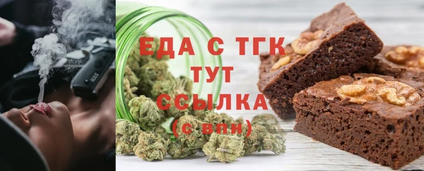 наркотики Костерёво