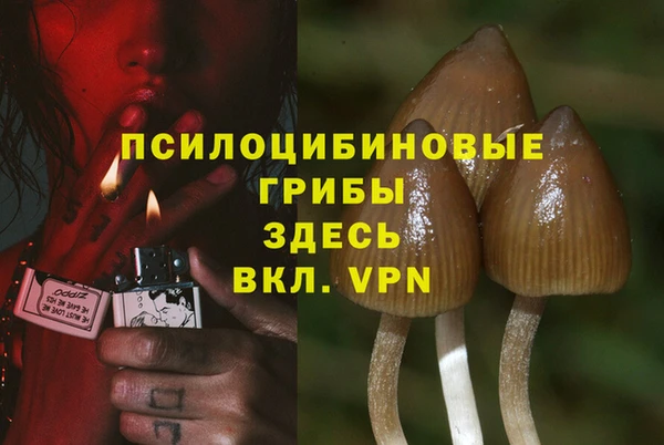 мефедрон VHQ Коряжма