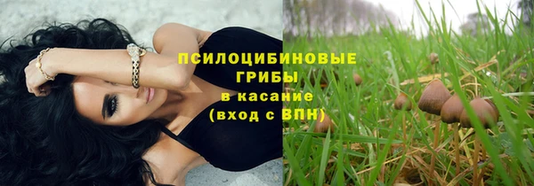 мефедрон VHQ Коряжма